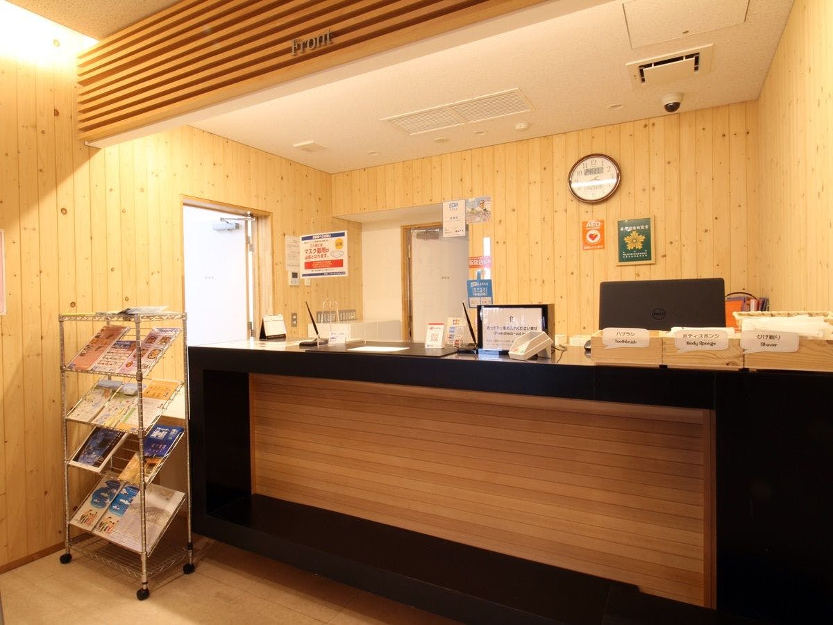 【แผนกต้อนรับ】โปรดอย่าลังเลที่จะติดต่อเรา