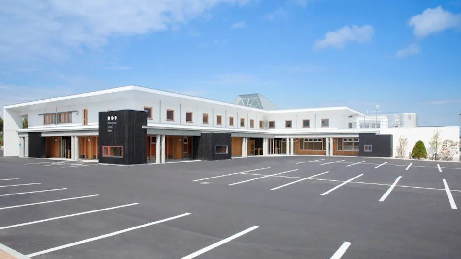 Hotel Higashimokoto