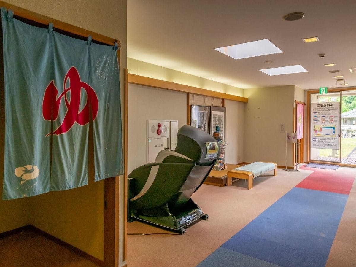 Hanawa Yugimata Onsen Yuyu Land Hanawa