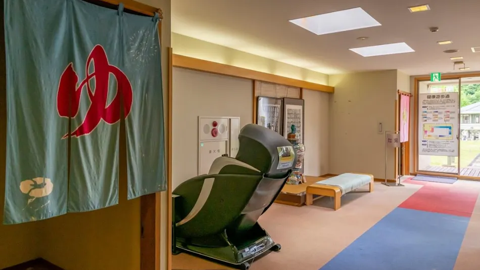 Hanawa Yugimata Onsen Yuyu Land Hanawa