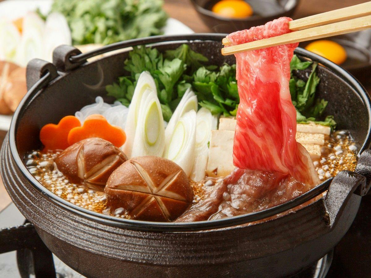 Hanawa Yugimata Onsen Yuyu Land Hanawa