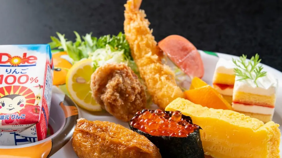 Hanawa Yugimata Onsen Yuyu Land Hanawa