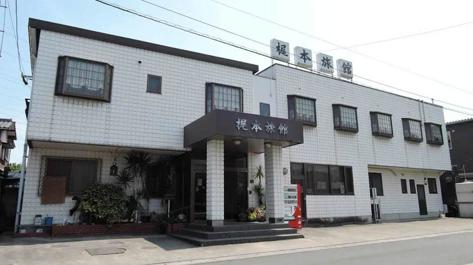 Kajimoto Ryokan
