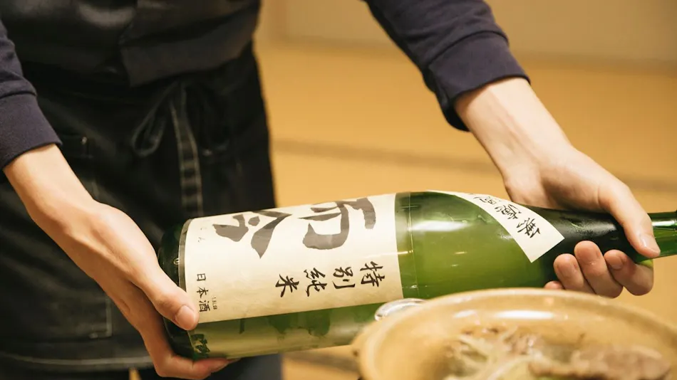 Ajisai no Yado Kohamaso