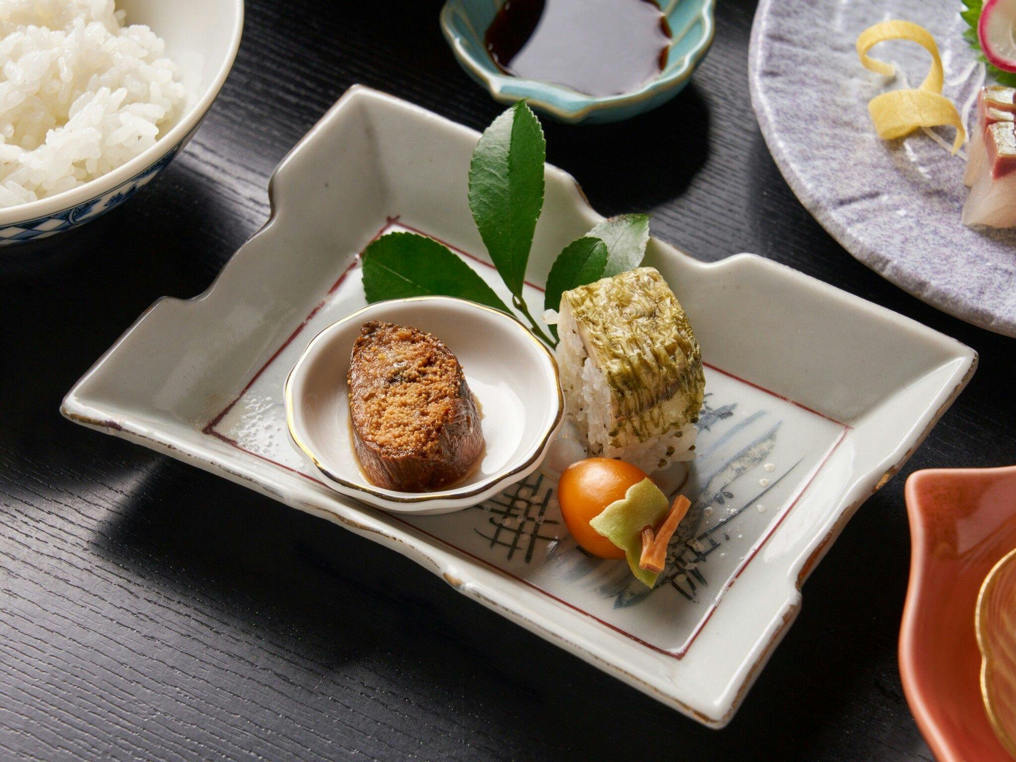 Ajisai no Yado Kohamaso