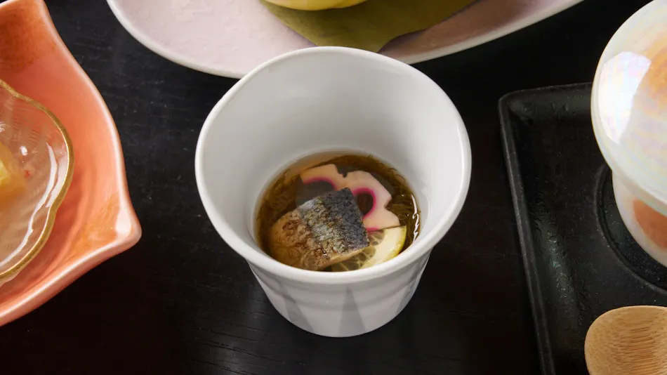 Ajisai no Yado Kohamaso