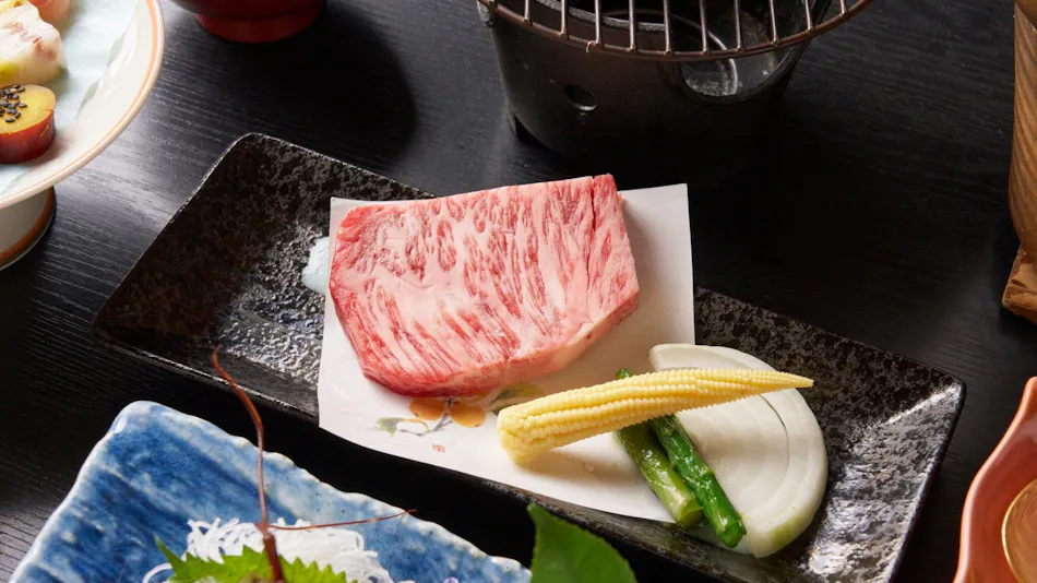 Ajisai no Yado Kohamaso