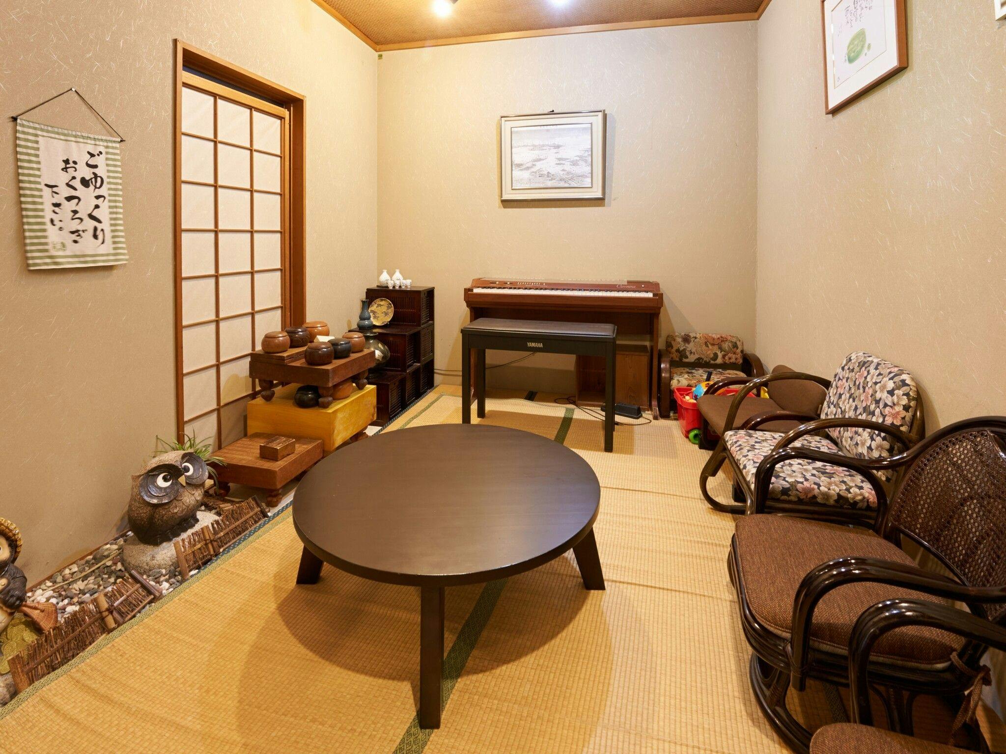 Ajisai no Yado Kohamaso
