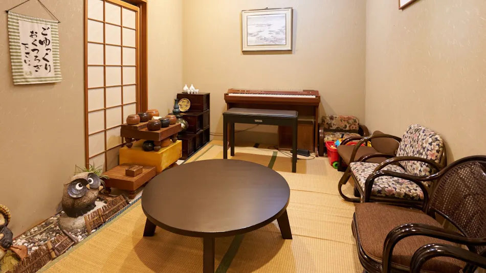 Ajisai no Yado Kohamaso