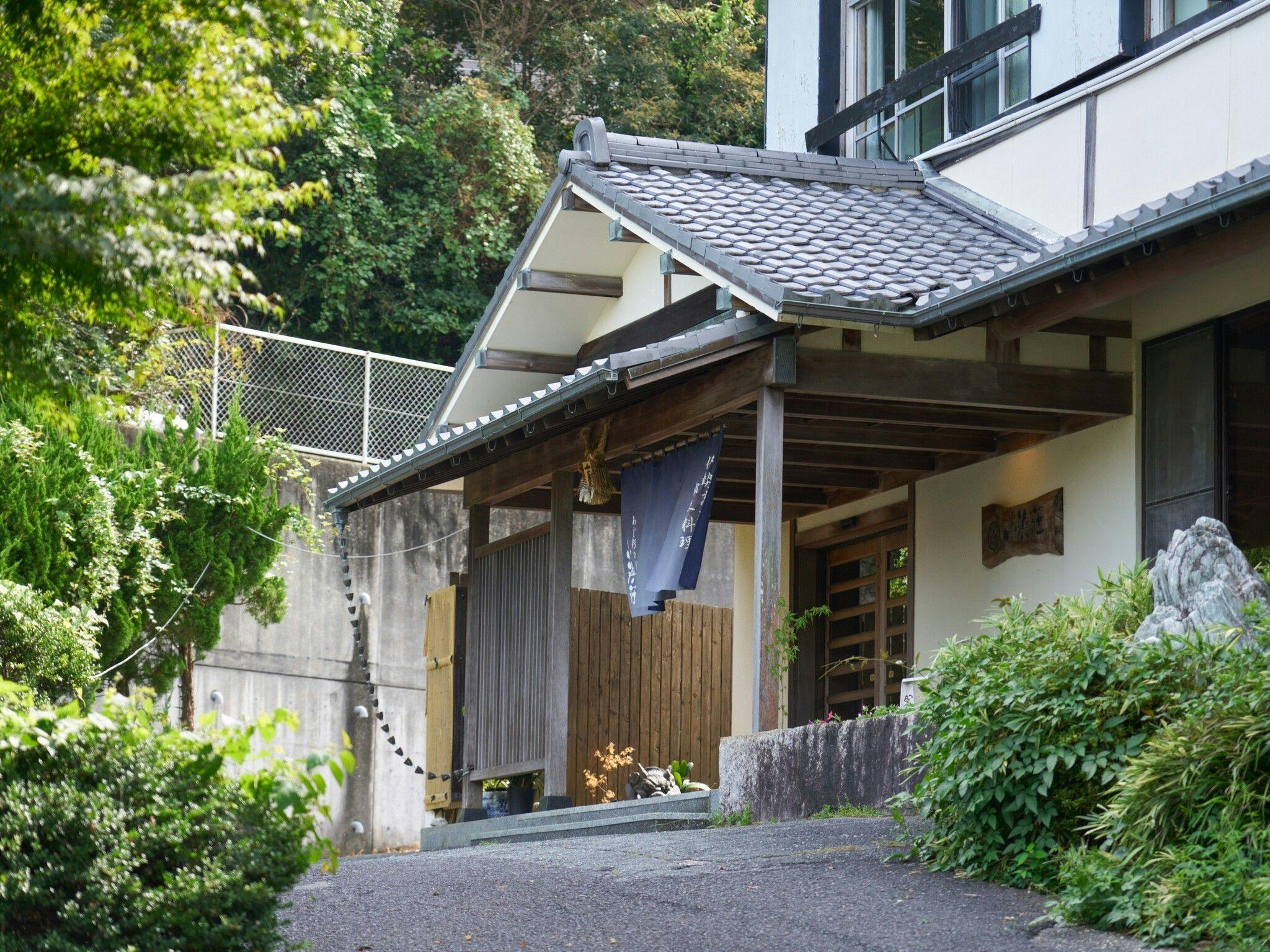 Ajisai no Yado Kohamaso