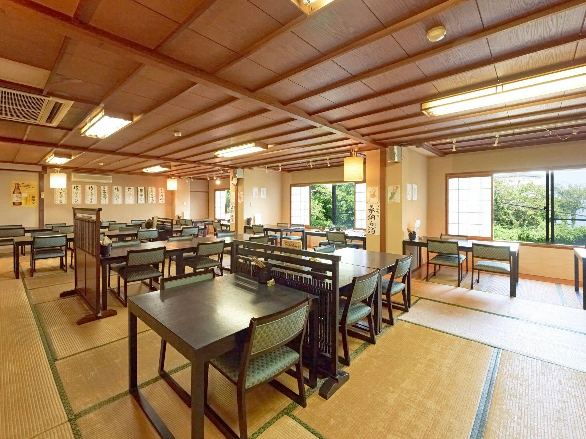 Ajisai no Yado Kohamaso