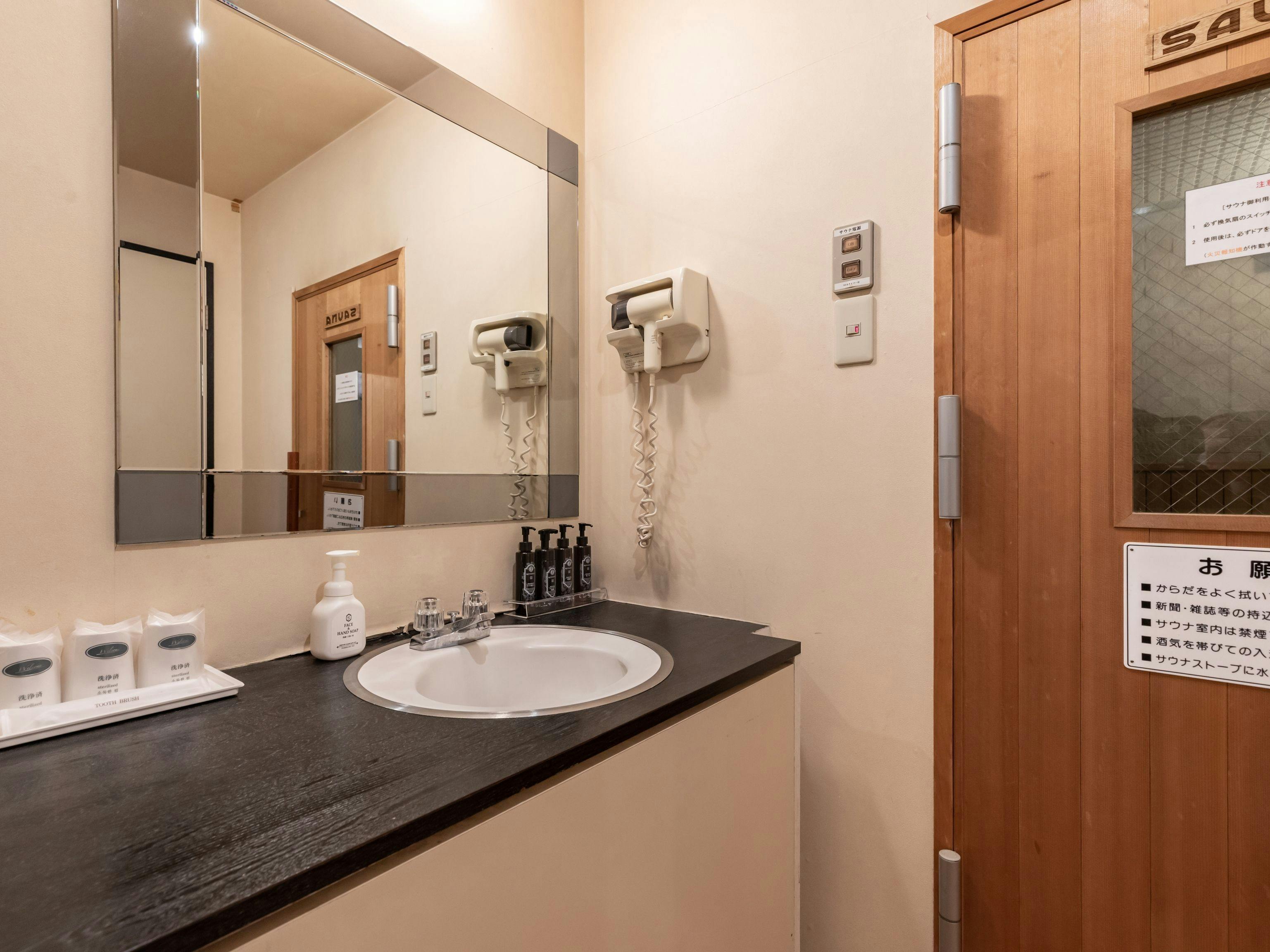 Tabist Hotel Gentile Takamatsu Kagawa