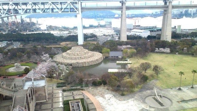 Taman Peringatan Jembatan Seto