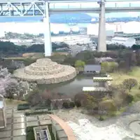 Taman Peringatan Jembatan Seto