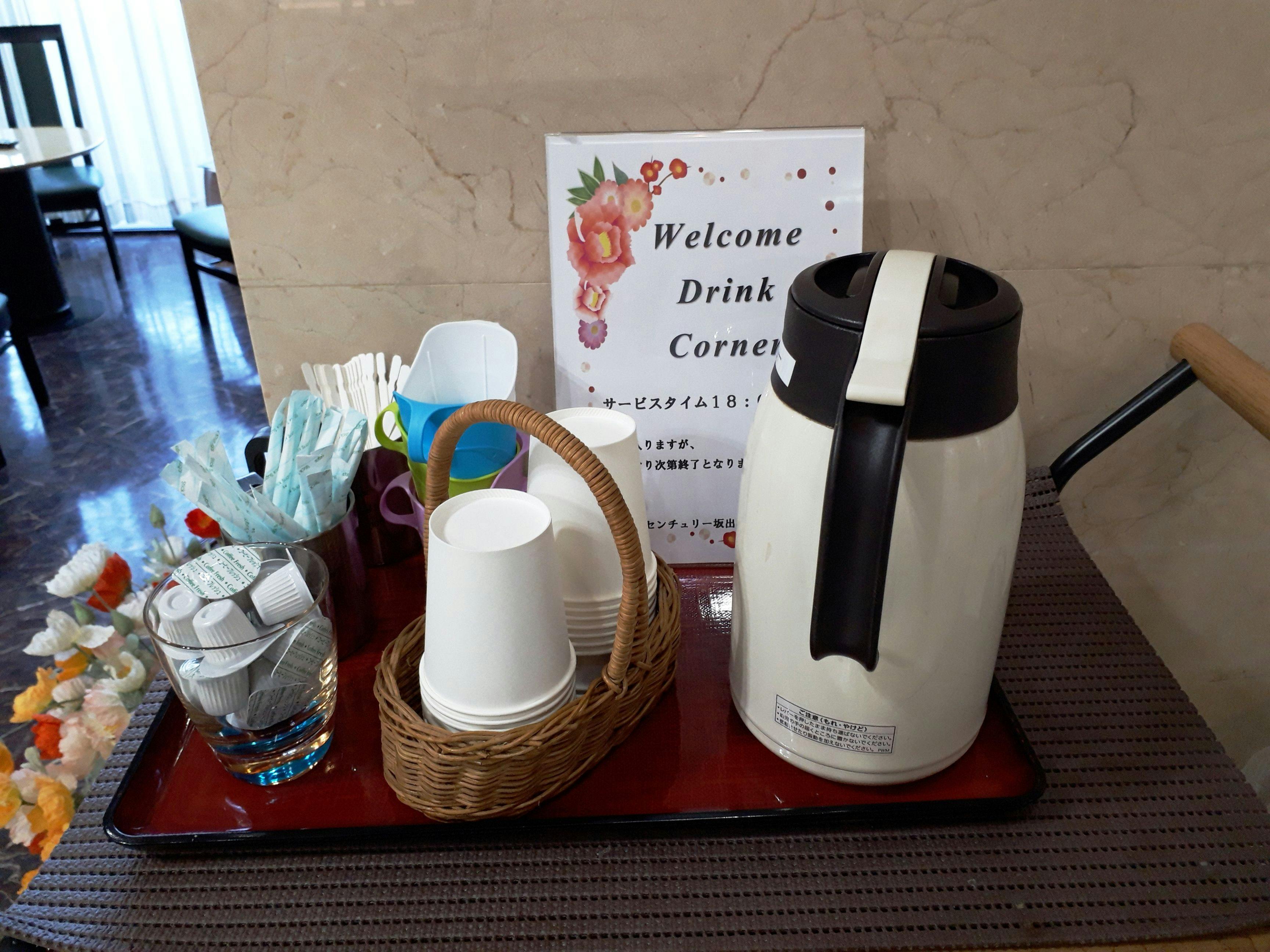 Minuman Selamat Datang & Sarapan Pagi