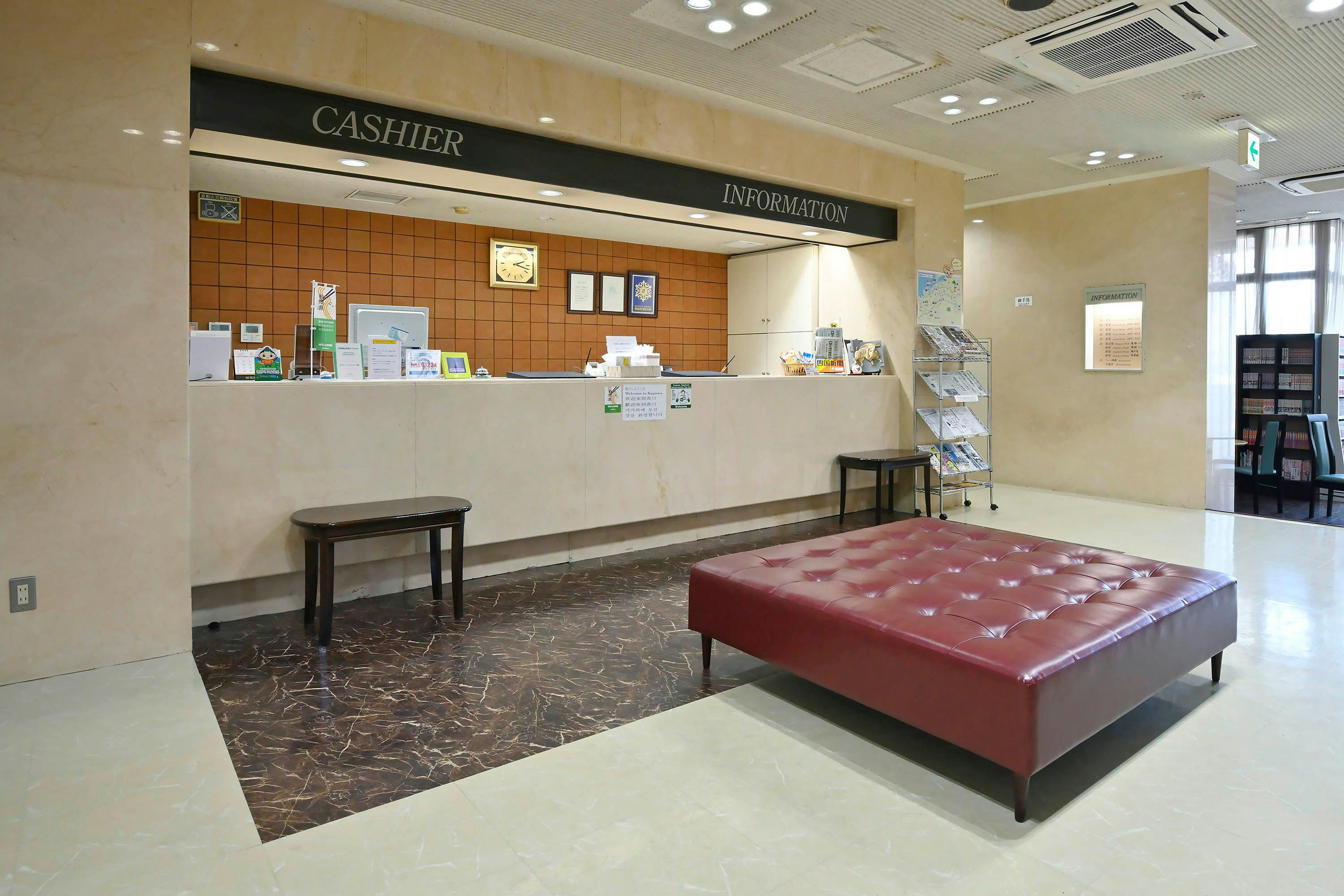 Lobi dan resepsionis lantai 1