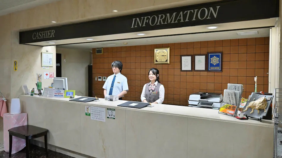 Hotel New Century Sakaide