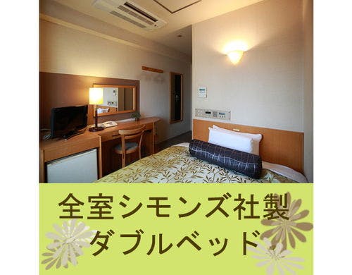 全室スマートテレビ対応！