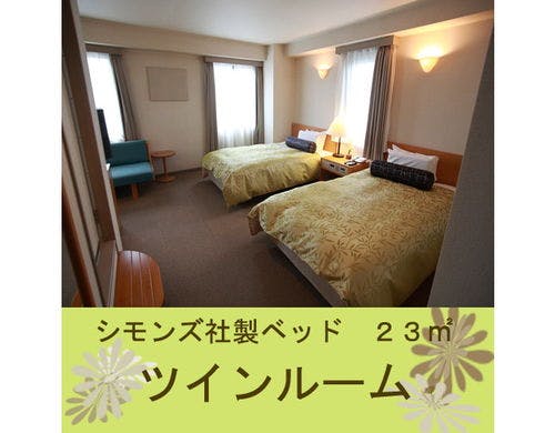 全室スマートテレビ対応！