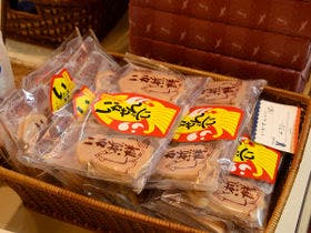 宮古ホテル沢田屋