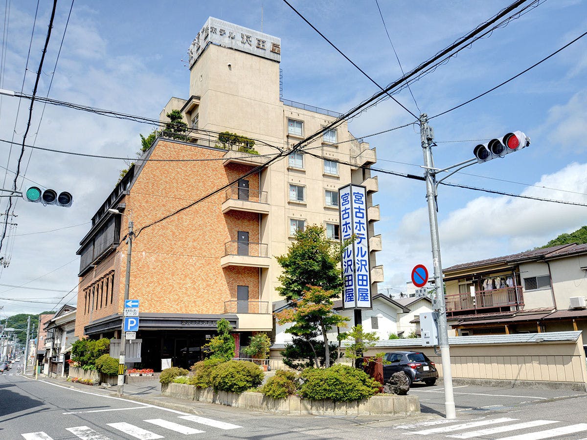 *【ภายนอก】