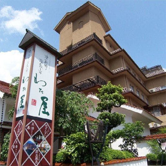 津和野町郷土館 島根 津和野 おすすめの人気観光 お出かけスポット Yahoo トラベル