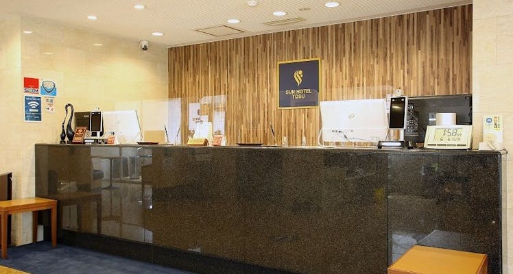 鳥栖市の駅徒歩5分以内の おすすめホテル 旅館 お得に宿泊予約 Yahoo トラベル 鳥栖市の駅徒歩5分以内の おすすめホテル 旅館 お得に宿泊予約 Yahoo トラベル