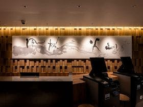 ホテル内藤 甲府昭和