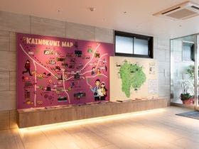 ホテル内藤 甲府昭和