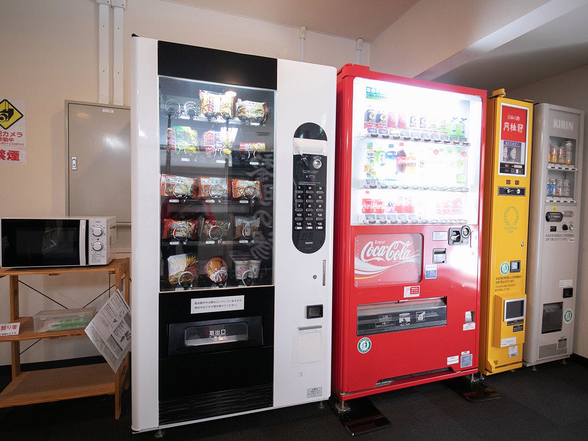 【Mesin penjual otomatis】【Sudut microwave】