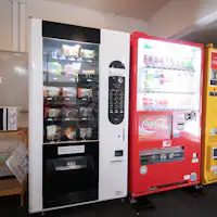 【Mesin penjual otomatis】【Sudut microwave】