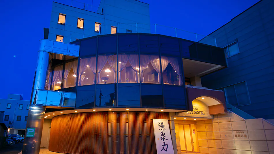 Ninohe City Hotel