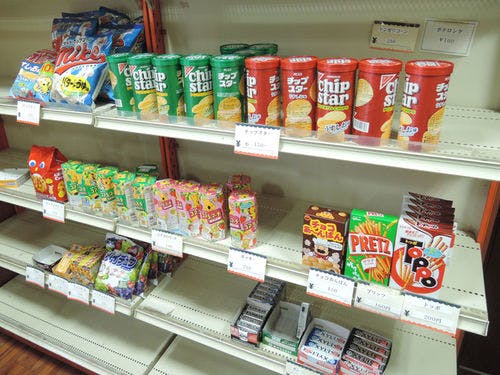 *【管理棟・売店】