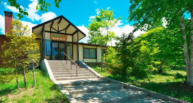 飛騨 高山 白川郷の離れ コテージのお部屋 安く泊まれるホテル 旅館 13選 お得に宿泊予約 Yahoo トラベル 飛騨 高山 白川郷の離れ コテージのお部屋 安く泊まれるホテル 旅館 13選 お得に宿泊予約 Yahoo トラベル