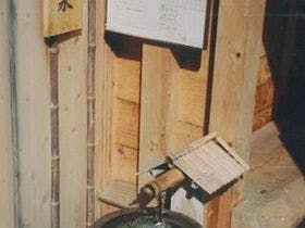 姉妹館の天然温泉に入れるビジネスホテルグリーンプラザ