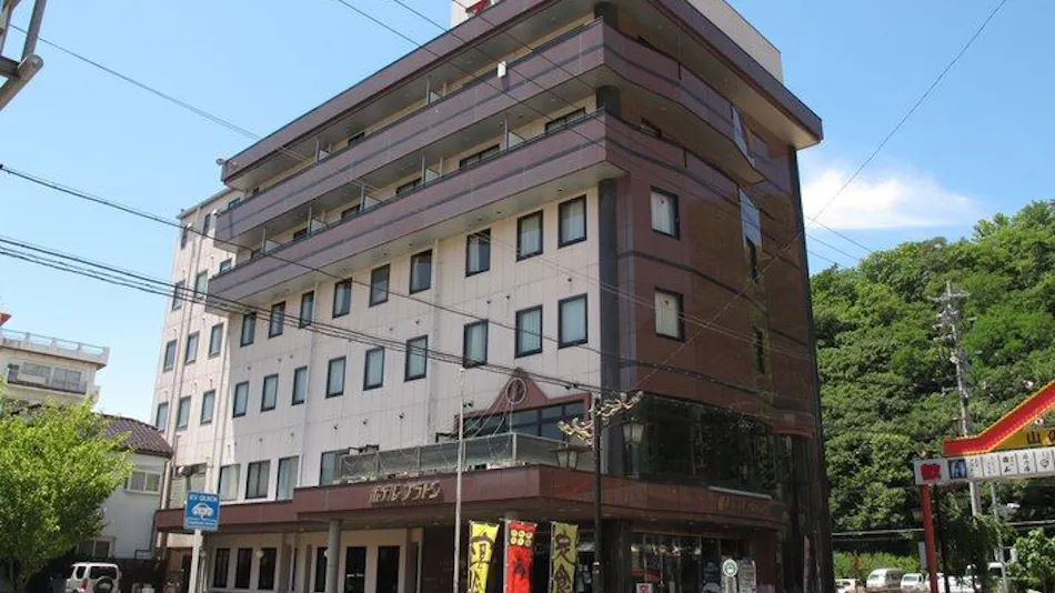 Natural Hot Spring Hotel Platon