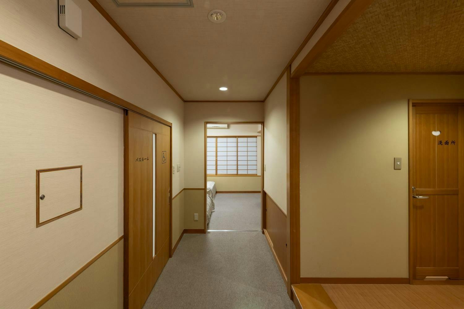 Hotel Symphony Annex