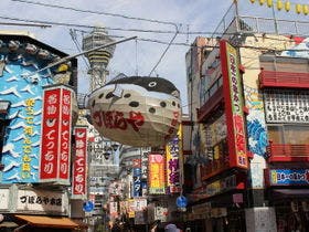 ホテルサンプラザ堺ANNEX （アネックス）