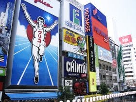 ホテルサンプラザ堺ANNEX （アネックス）