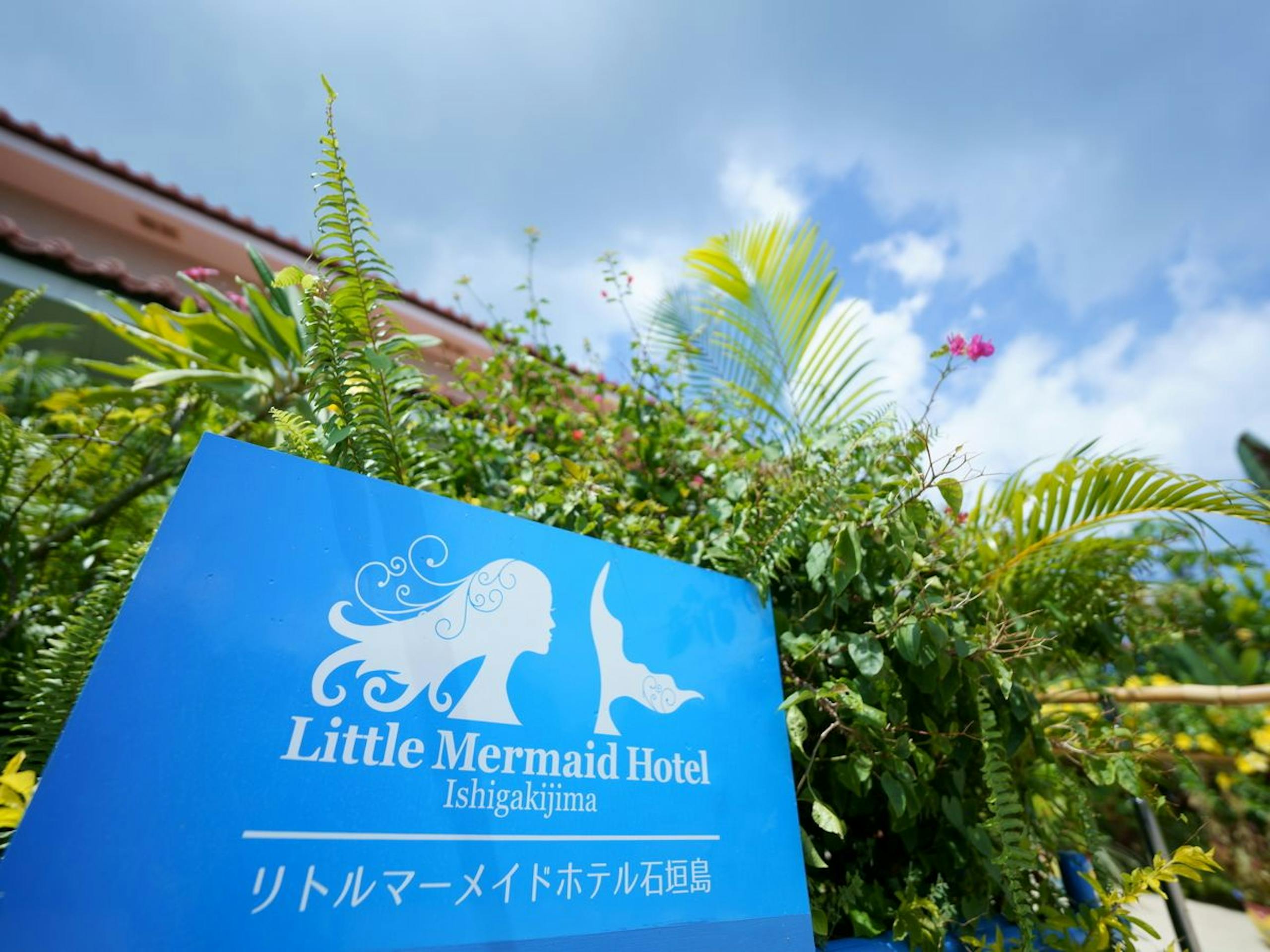 ホテルロゴ・外観