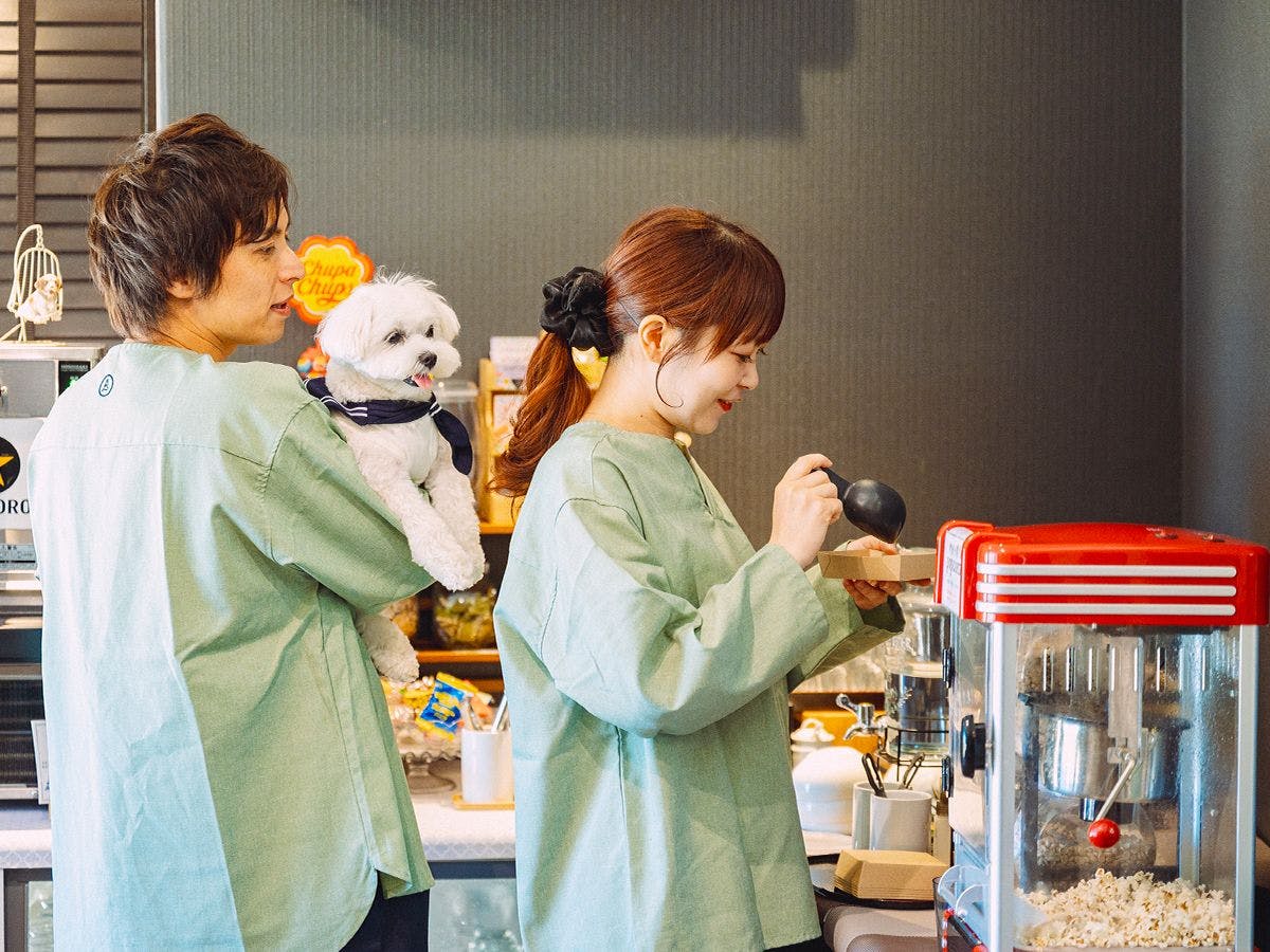 Pet Resort Brains Amakusa