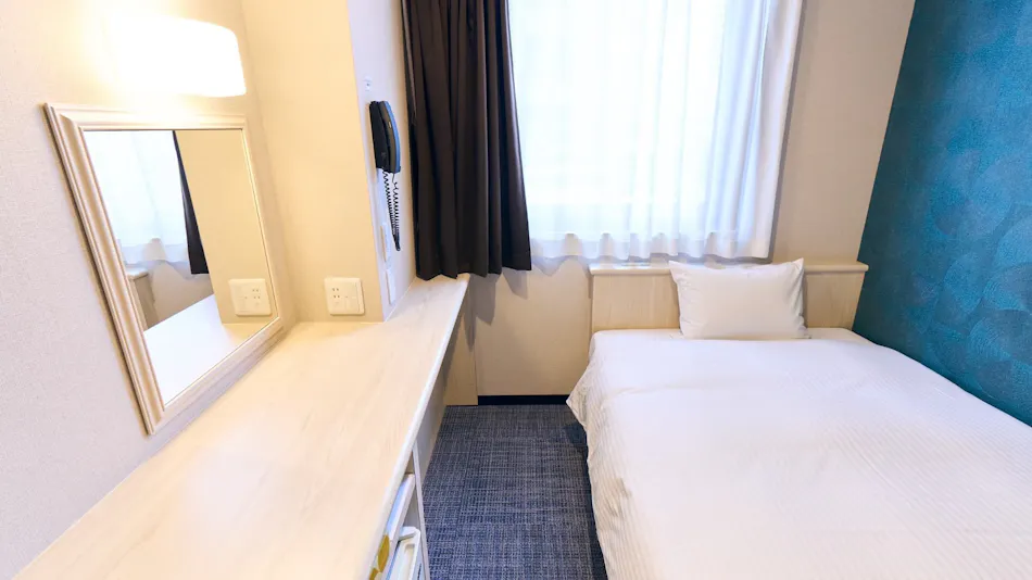 Miyazaki Daiichi Hotel <Men's Only Large Bath, Women's Only Stone Sauna Available>