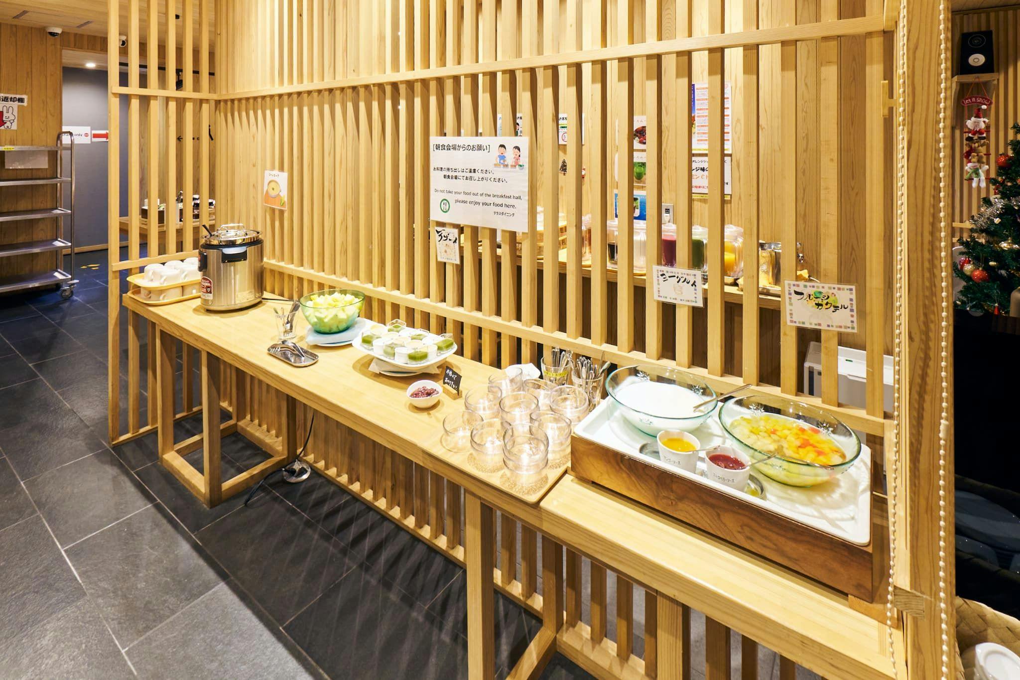Miyazaki Daiichi Hotel <Men's Only Large Bath, Women's Only Stone Sauna Available>