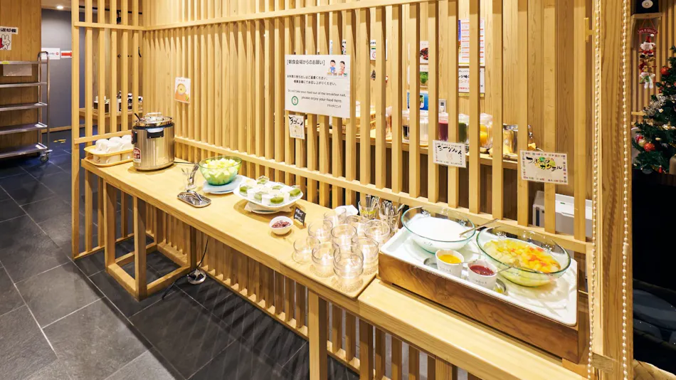 Miyazaki Daiichi Hotel <Men's Only Large Bath, Women's Only Stone Sauna Available>