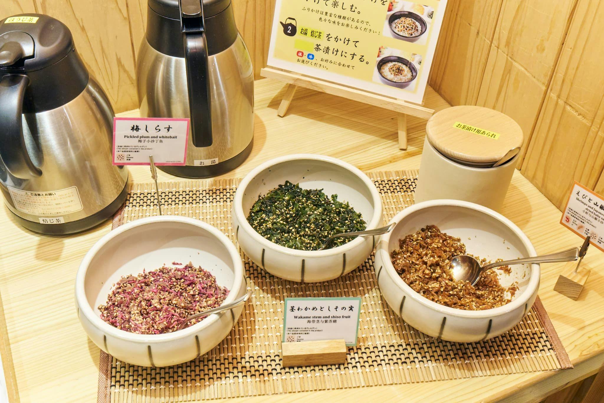 Miyazaki Daiichi Hotel <Men's Only Large Bath, Women's Only Stone Sauna Available>