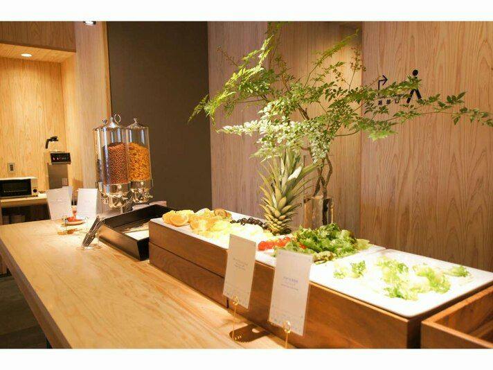 Miyazaki Daiichi Hotel <Men's Only Large Bath, Women's Only Stone Sauna Available>