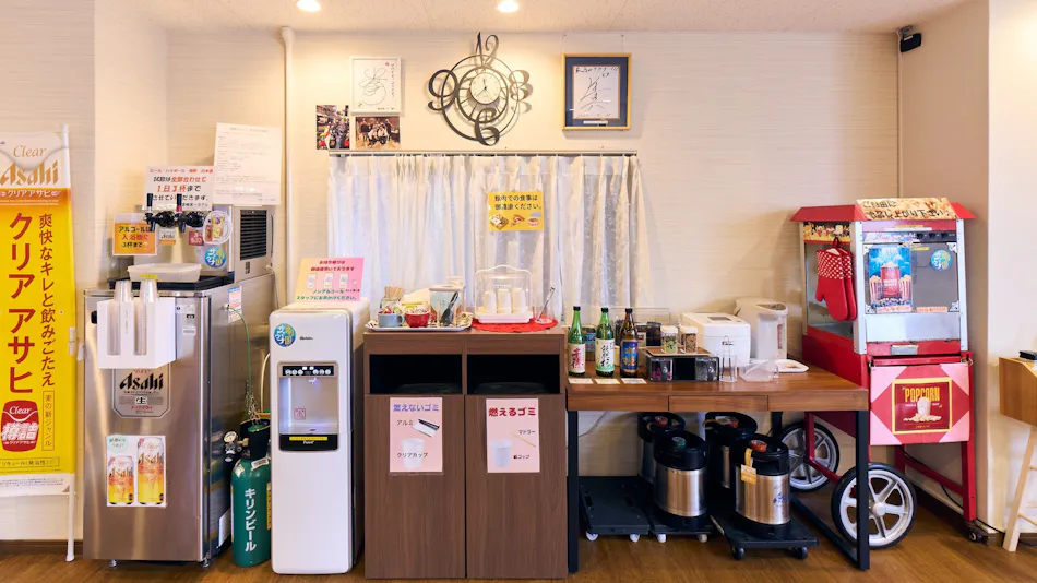 Miyazaki Daiichi Hotel <Men's Only Large Bath, Women's Only Stone Sauna Available>