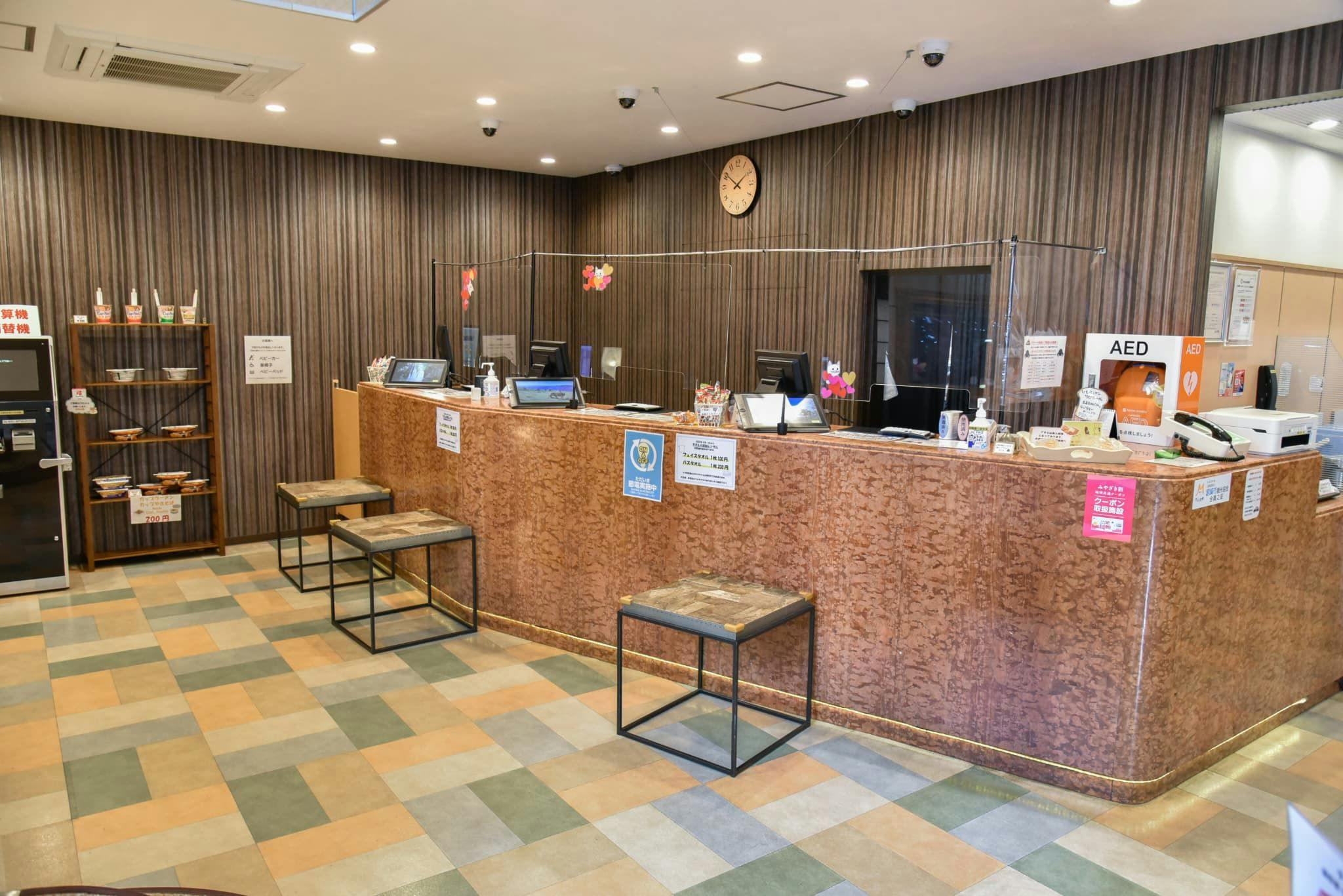 Miyazaki Daiichi Hotel <Men's Only Large Bath, Women's Only Stone Sauna Available>