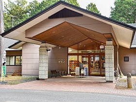 大芝高原温泉　癒しと健康の森　大芝荘