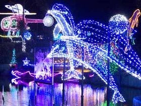 大芝高原温泉　癒しと健康の森　大芝荘